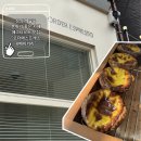 한별어린이집 | 삼성역 골목 아늑하고 분위기 좋은 카페 에그타르트 맛집 | 오더에스프레소&amp;베이커리