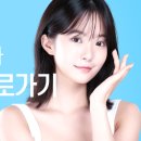 이형주성형외과의원 이미지