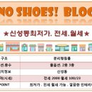 김경호공인중개사사무소 이미지