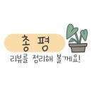 원당우 이미지