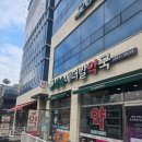 삼송메디칼약국 네이버블로그