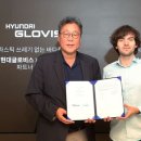 오션글로비스 이미지