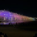 서초대로29길 11 이미지