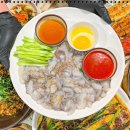 힘찬낙지 이미지