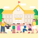 교방초등학교 이미지