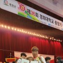 신곡 최강 태권도장 이미지