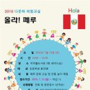 미추홀도서관 세미나실2 이미지