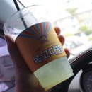 복고다방경산시장점 이미지