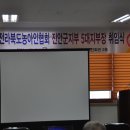 진안이용원