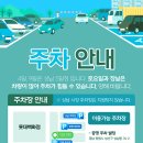 이앤장피부과의원 이미지
