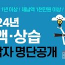 642 이미지