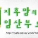 농업회사법인 주식회사 진푸드 이미지