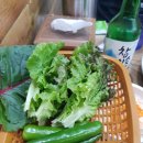 연이도반한삼겹살 이미지