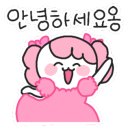 문산설비 이미지