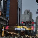 어반스테이 부티크 남포BIFF 이미지