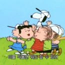 이앤엠학원 - 고양시 덕양구 도래울2로 9-1 | 이앤엠학원