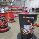 매송휴게소(하행) 이미지