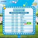 이슬PC 이미지