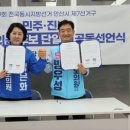 군자새마을금고 사거리 네이버블로그