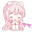 네일모어무드