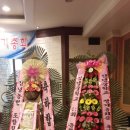 호텔하니크라운 이미지