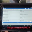 대광오토미션 이미지