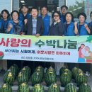 청림동-17 경북신문