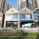 톰과제니 동물메디컬센터 이미지