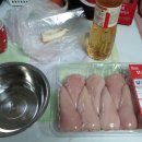 닭 가슴살을 이용한 수제 간식 만들기~ 이미지