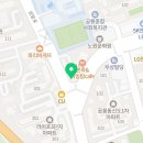 주식회사 플러스아이티 이미지