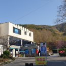 산마루식당 이미지