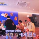 금보여인숙 이미지