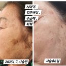 S라인피부관리샵 네이버블로그