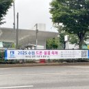 (주)새빛드론 네이버블로그