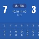 파스타시즌 이미지