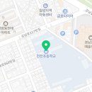 천전초등학교 | 진주 천전초등학교 앞 학원• 천전눈높이공부방