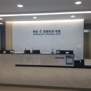 서울신정형외과의원 이미지