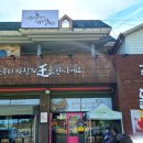 동읍1228 이미지