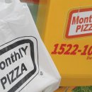 지에스(GS)25 성남시청점 이미지