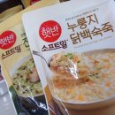 농가마트목천서리점 이미지