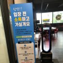 에이스홀덤 이미지