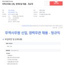 영어조합법인 마리솔 이미지