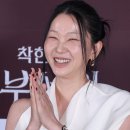착한미소 스타투데이