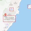 여수바다약국 이미지