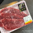서신 | [전주 정육점] 서신동 정육점 &#34;청년정육 서신점&#34; 한우 고기 후기!