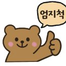 중앙로412번길 네이버블로그