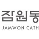 그린아파트 A동 이미지