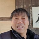 장말손 적개공신교서 이미지