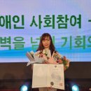 장애인복지센터 이미지
