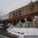 성지1리 이미지